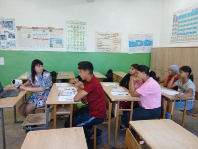 Информоционен ден 6